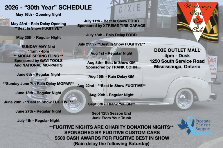 2026 SCHEDULE